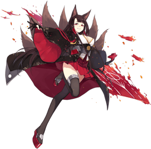 This is the Avatar Image for the Akagi (Azur Lane) [EN] AI Voice and Text to Speech Generator